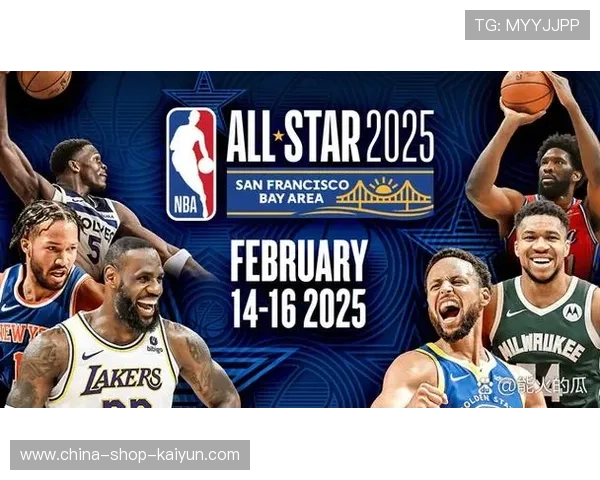 NBA杯赛制升级，小组赛战绩计入常规赛排名